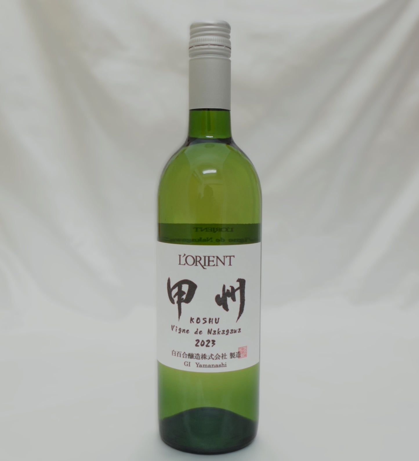 甲州 Vigne de Nakagawa 2023