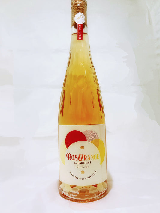 ポールマス　ロゾランジュ